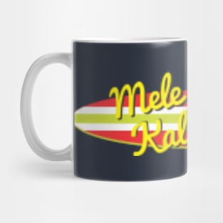 Mele Kalikimaka Mug